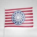 American Sonnenrad