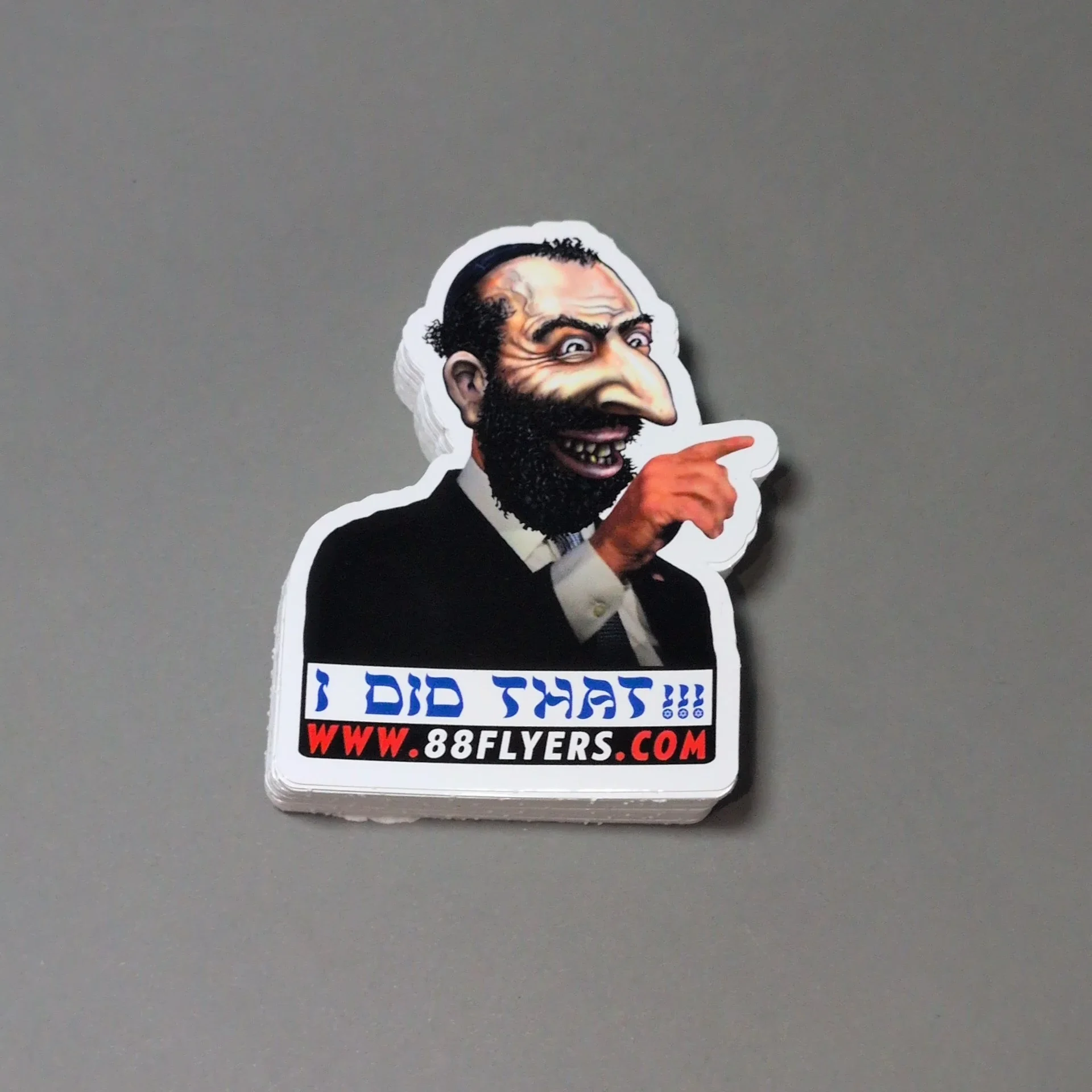 "I Did That" Merchant Stickers - 50 Pack