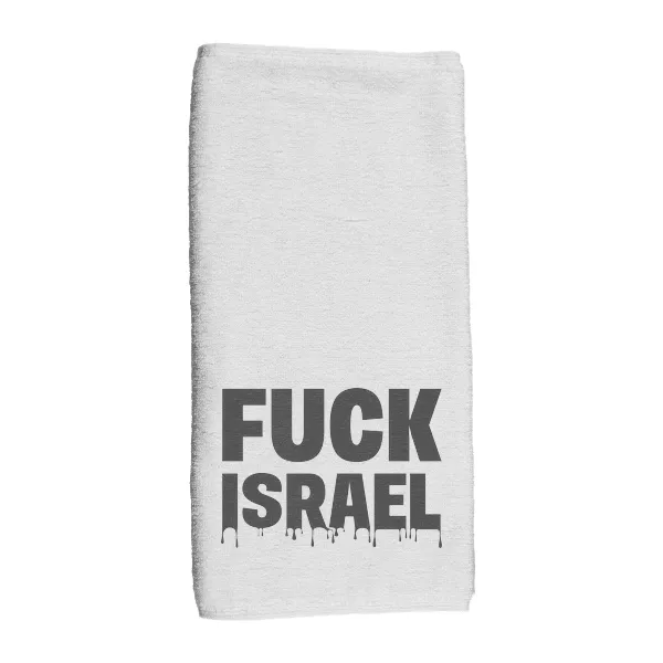 Fuck Israel - Hand Towel
