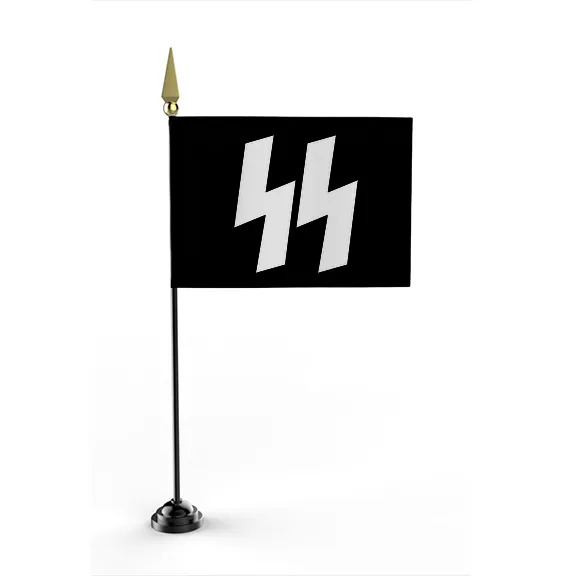SS V2 - Flag • Mini