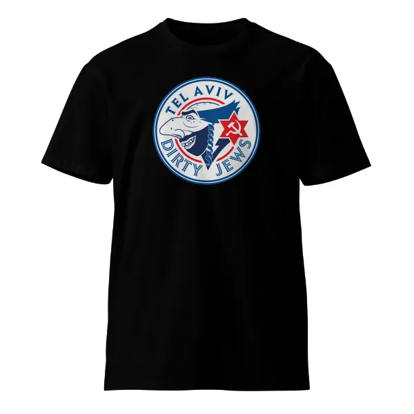 Tel Aviv Dirty Jews - Mens • T-shirt • Crew • Supreme