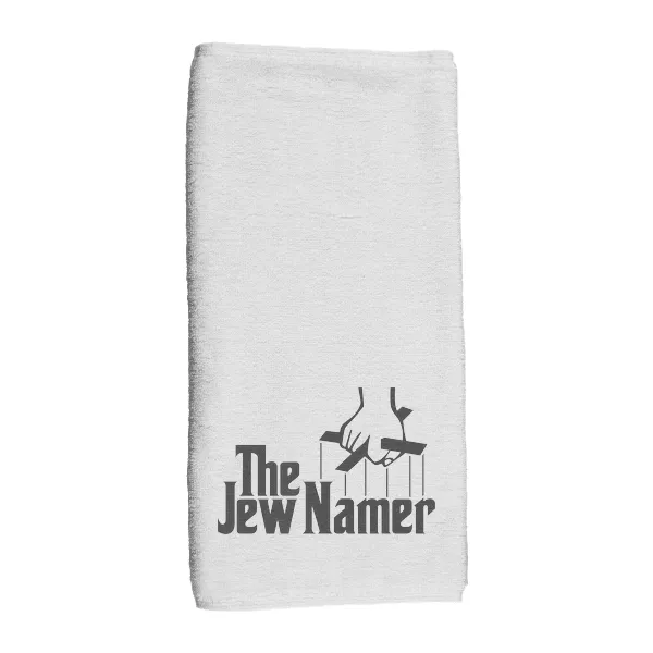 The Jew Namer - Hand Towel