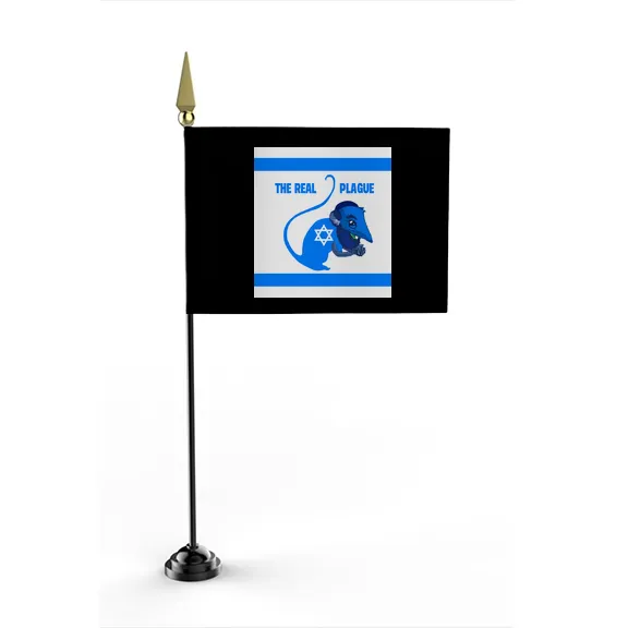 The Real Plague - Flag • Mini