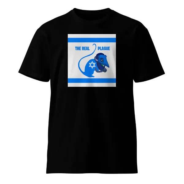 The Real Plague - Mens • T-shirt • Crew • Supreme