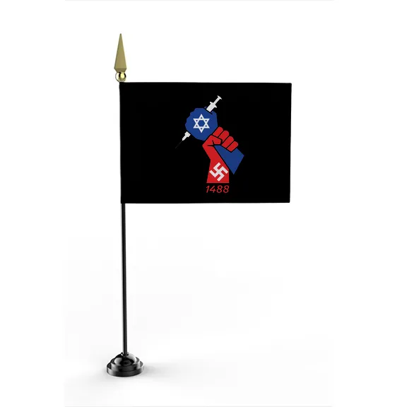 Vax Stopper 1488 - Flag • Mini