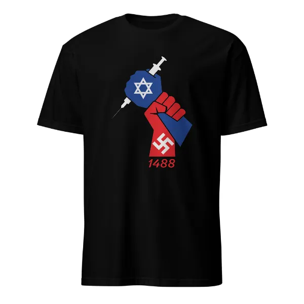 Vax Stopper 1488 - Mens • T-shirt • Crew • Basic