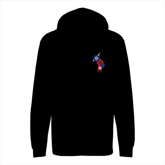 Vax Stopper 1488 - Mens • Full-Zip Hoodie • Premium
