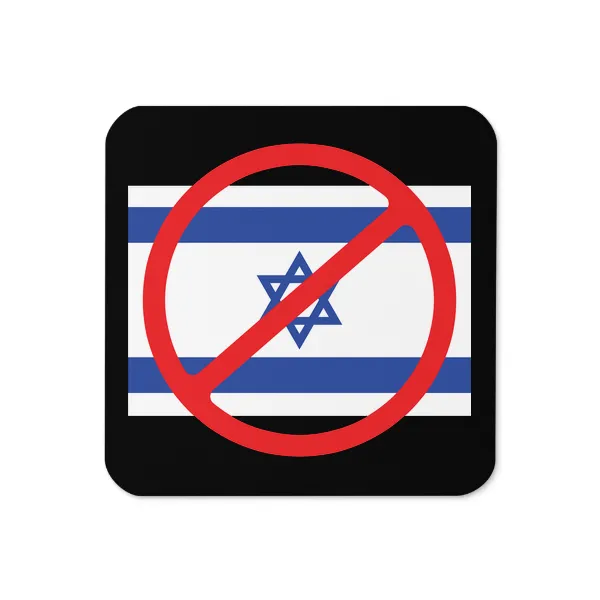X Israel - Coaster