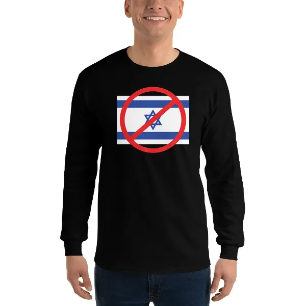 X Israel - Mens • T-shirt • Long Sleeve • Basic