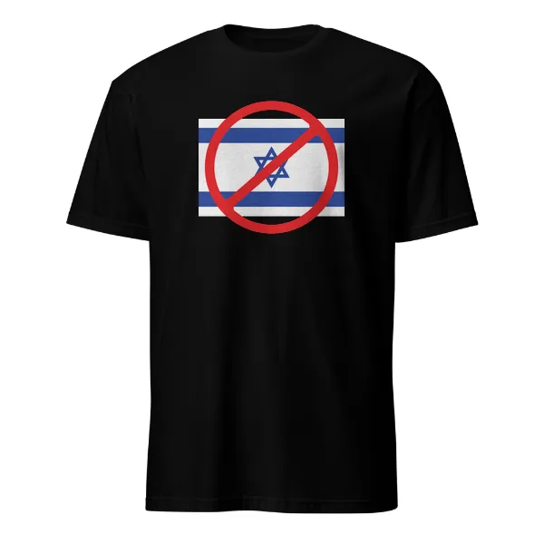 X Israel - Mens • T-shirt • Crew • Basic