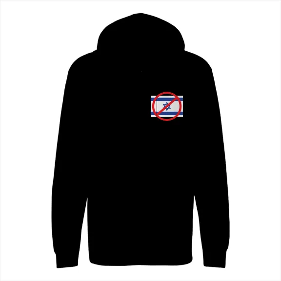 X Israel - Mens • Full-Zip Hoodie • Premium