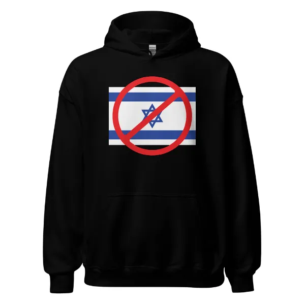 X Israel - Mens • Hoodie • Basic