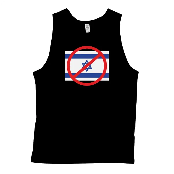 X Israel - Mens • Tank Top • Premium