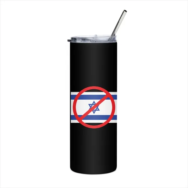 X Israel - Tumbler