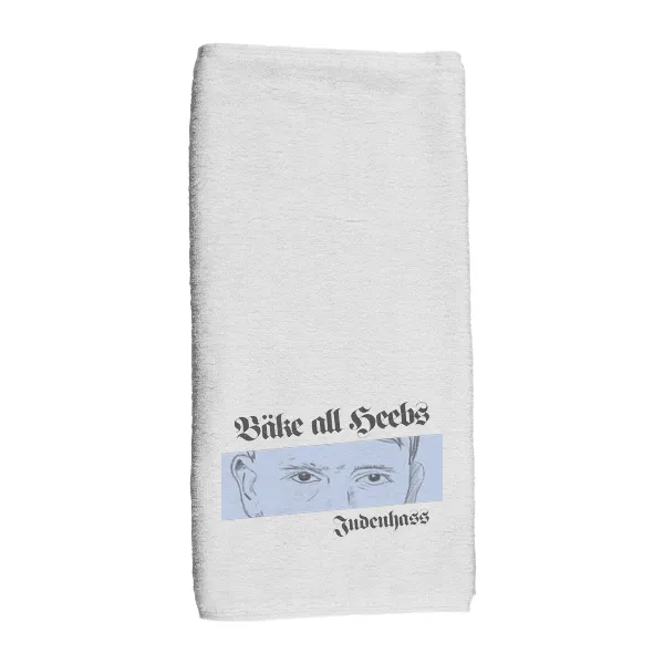 Bake All Heebs - Hand Towel