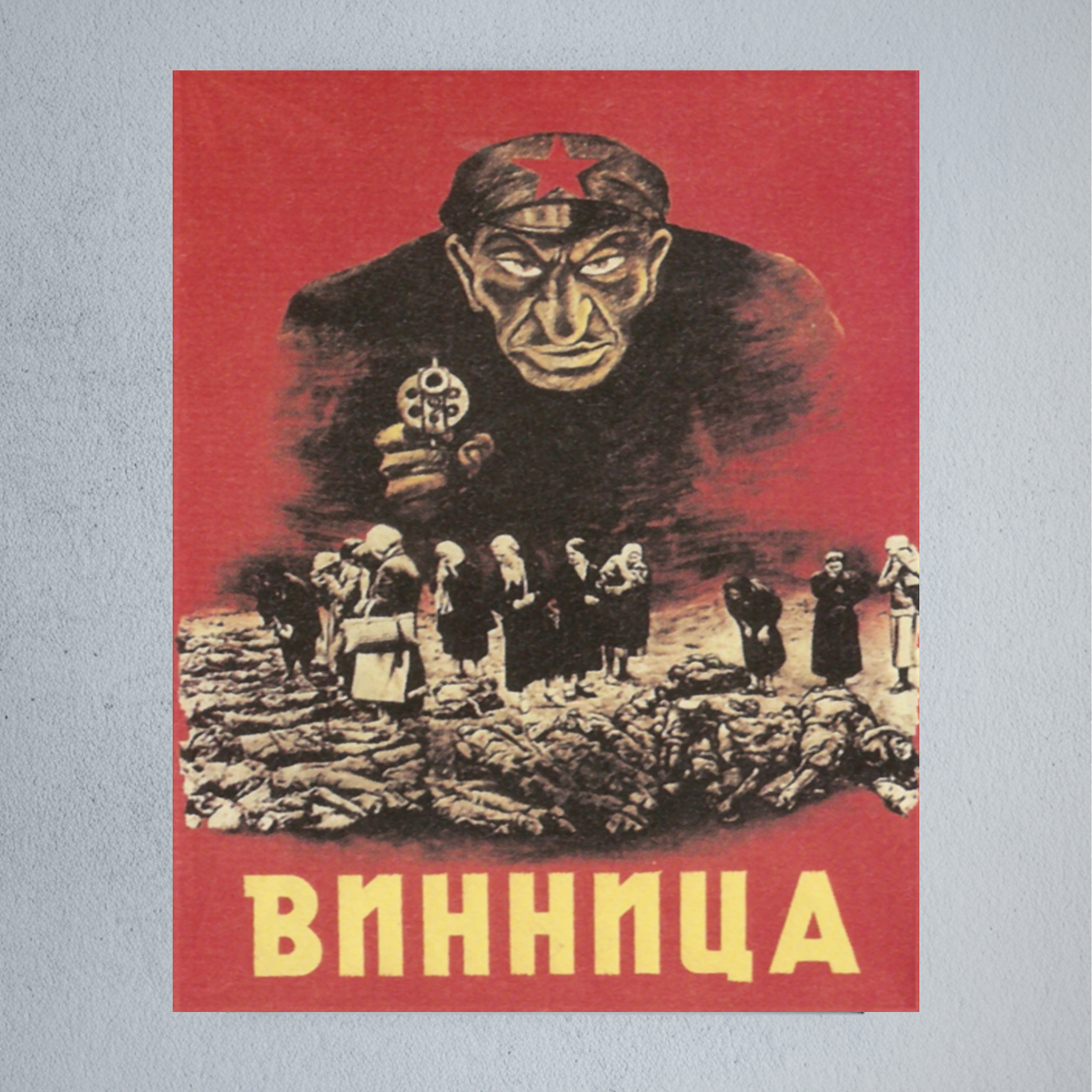 Genocide by the Jewish Communist Commisars • Poster