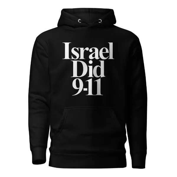 Israel Did 911 - Mens • Hoodie • Supreme