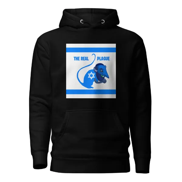 The Real Plague - Mens • Hoodie • Supreme