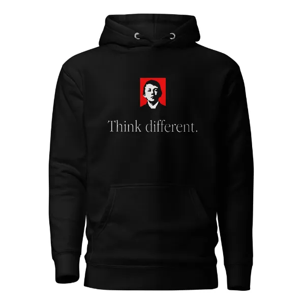 Think Different - Mens • Hoodie • Supreme