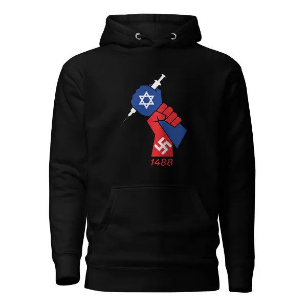 Vax Stopper 1488 - Mens • Hoodie • Supreme